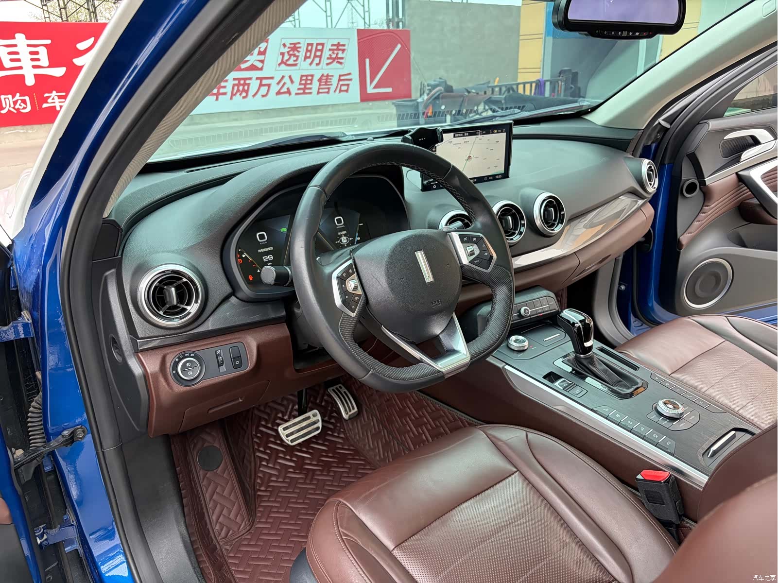 WEY P8, 2019 4
