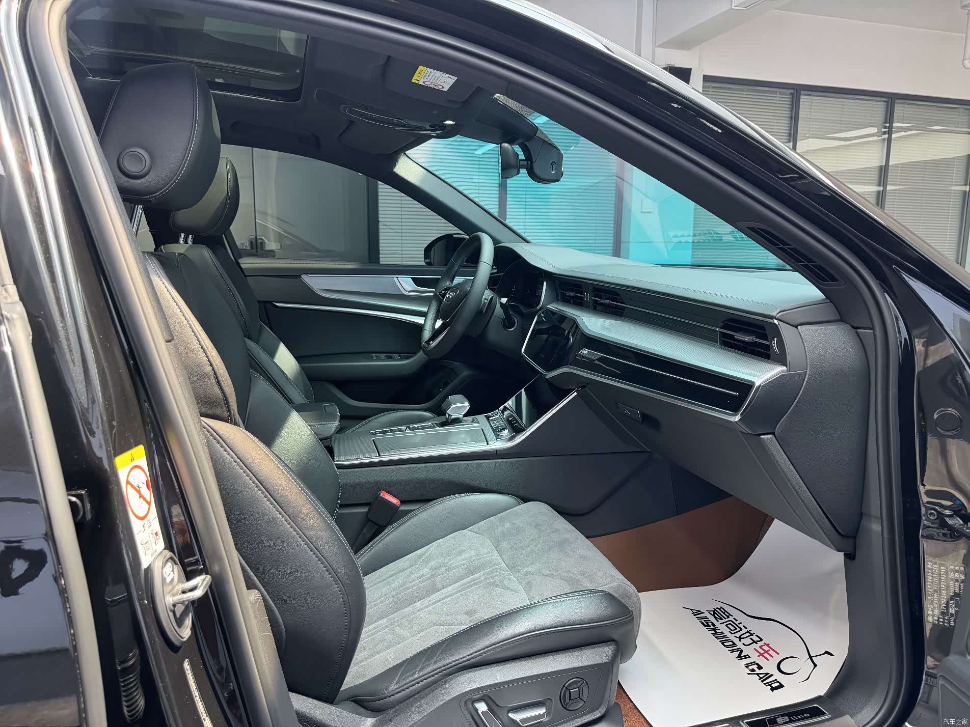 Audi A6L, 2024 10