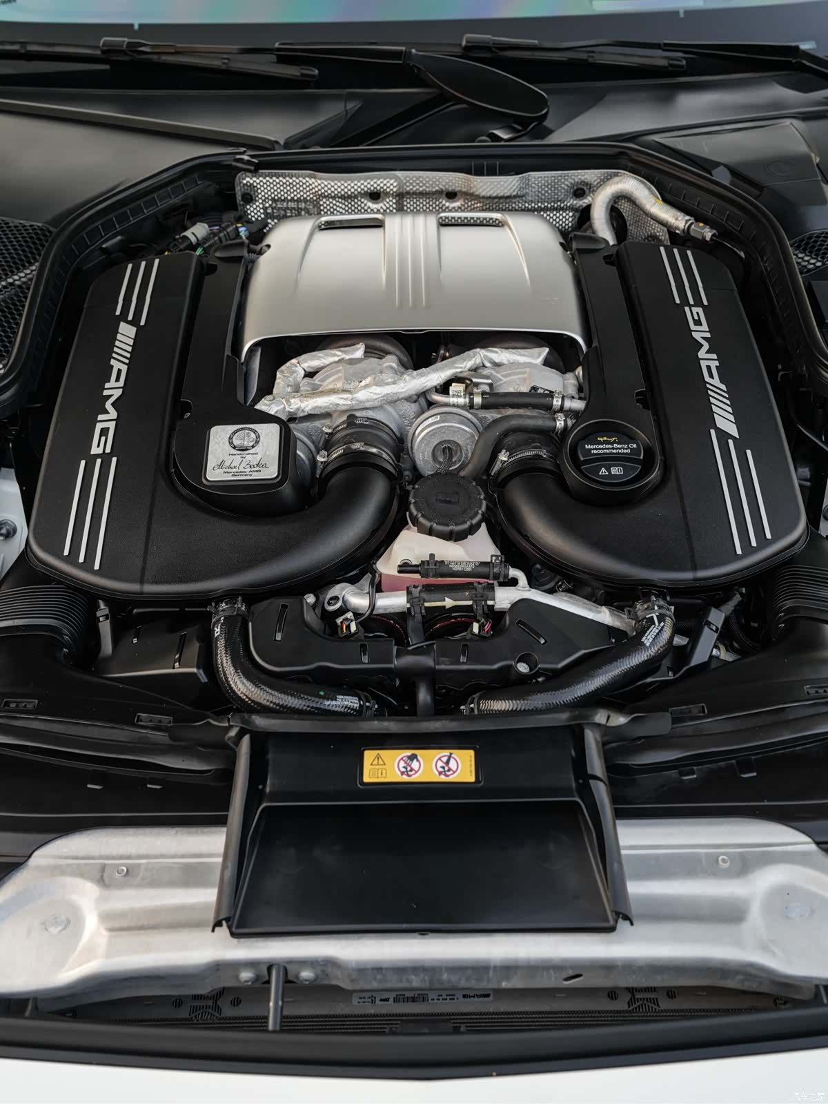 Mercedes-Benz C-Class, 2016 9