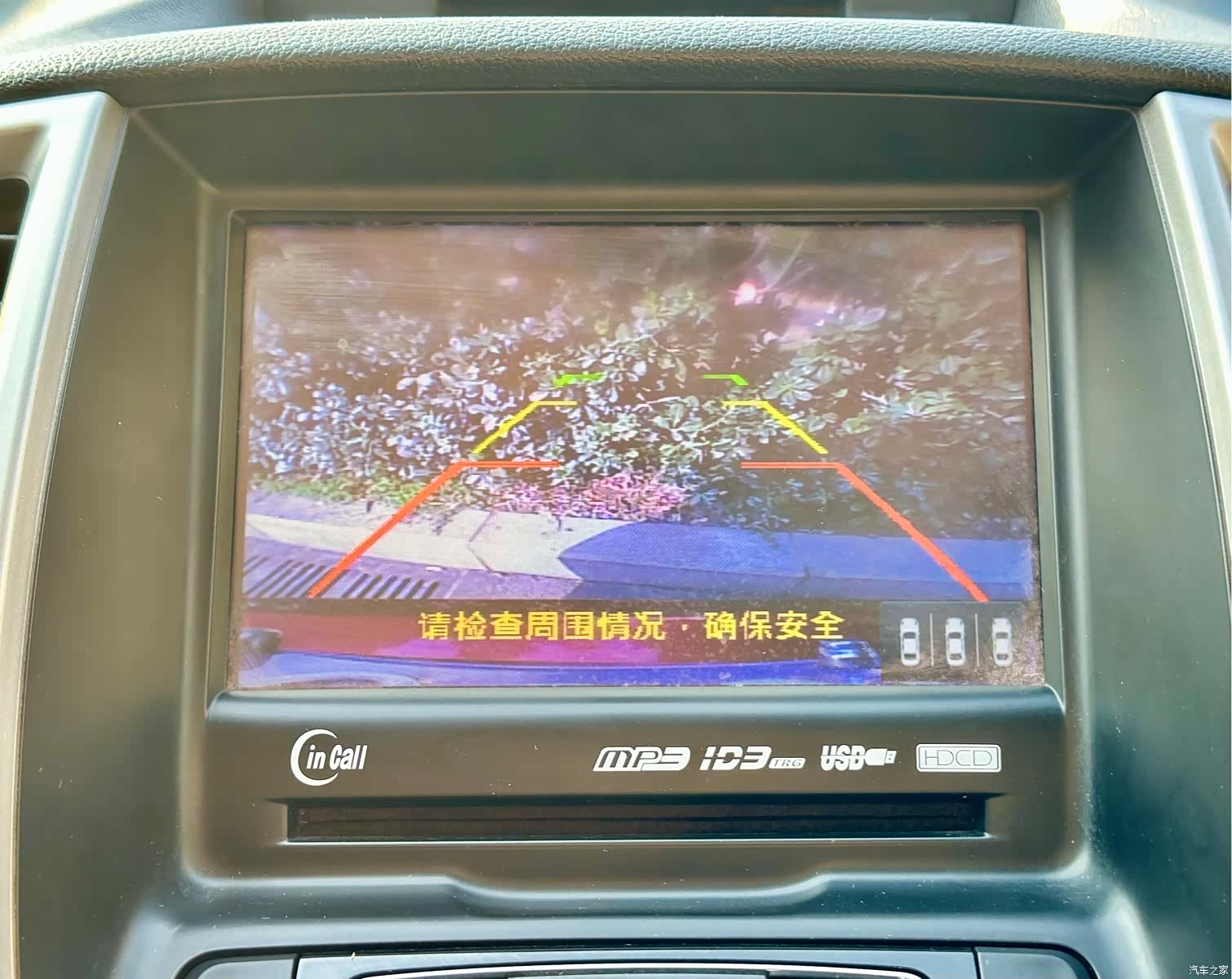 Changan Eado, 2016 25
