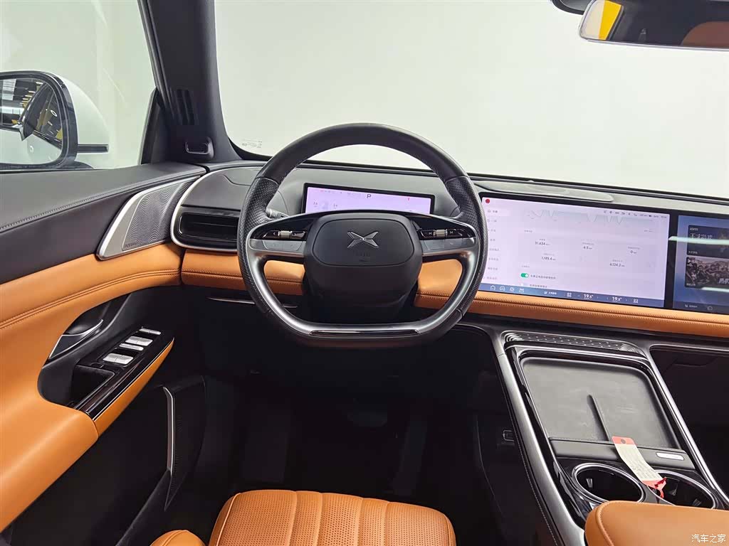 Xpeng G9, 2023 20