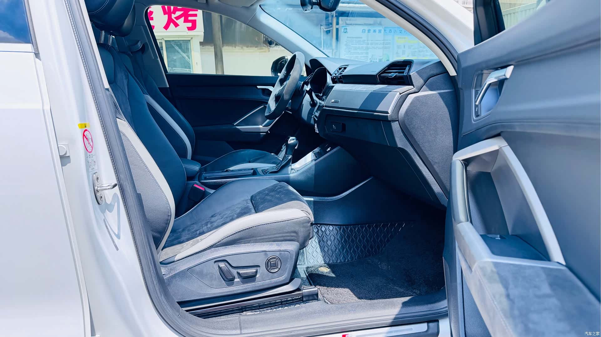 Audi Q3, 2022 21
