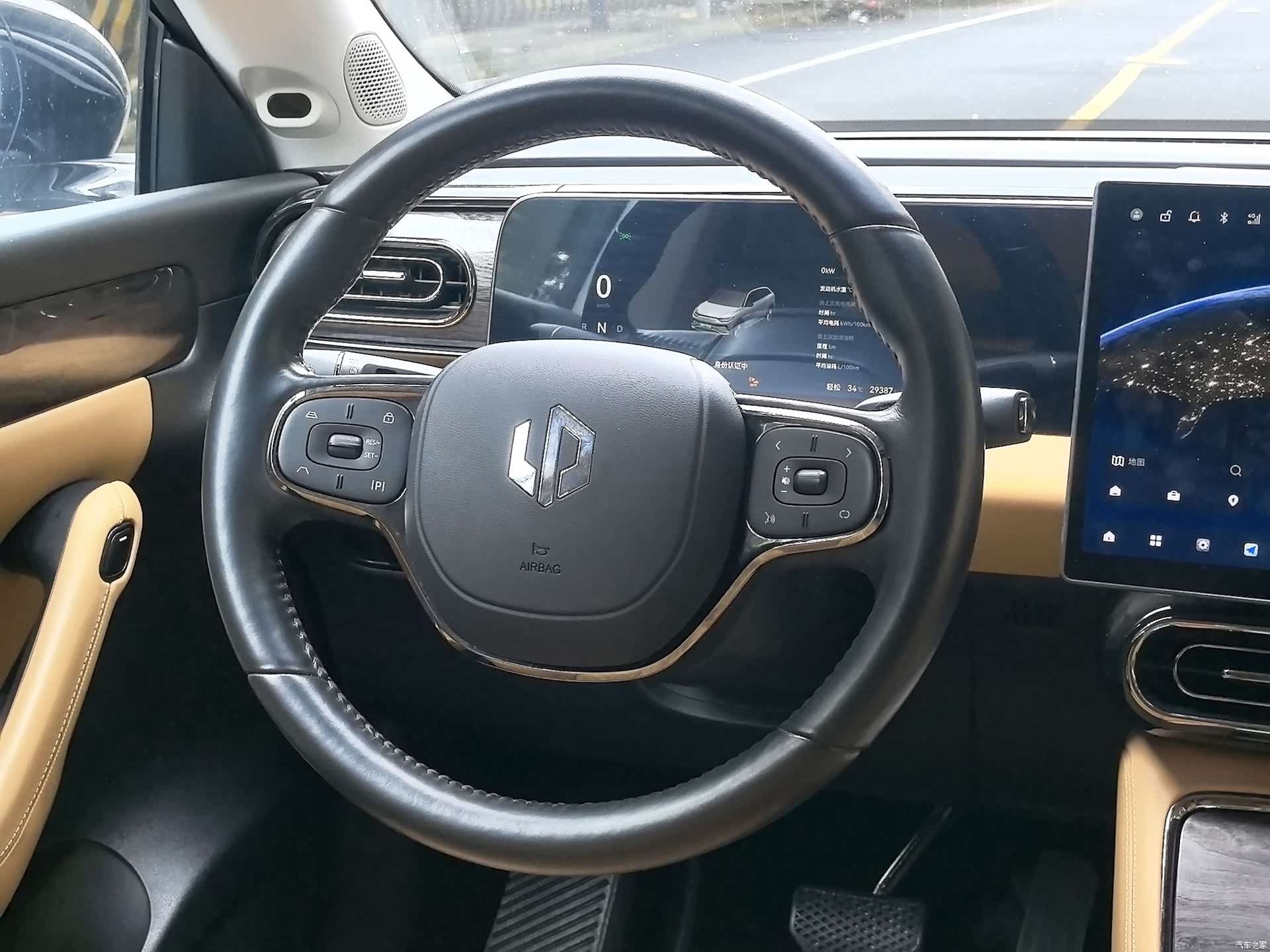 Leapmotor C11, 2024 10