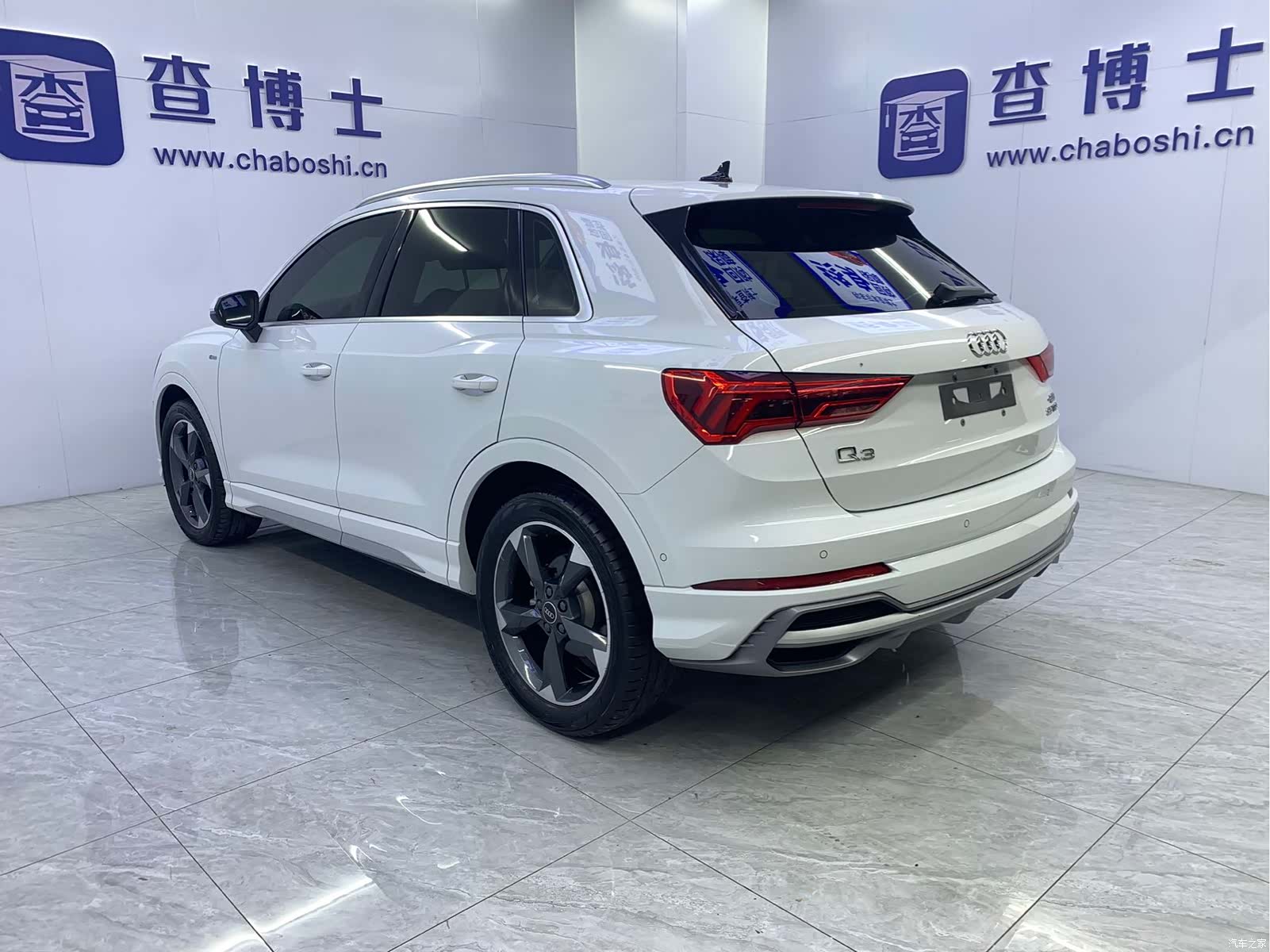 Audi Q3, 2023 17