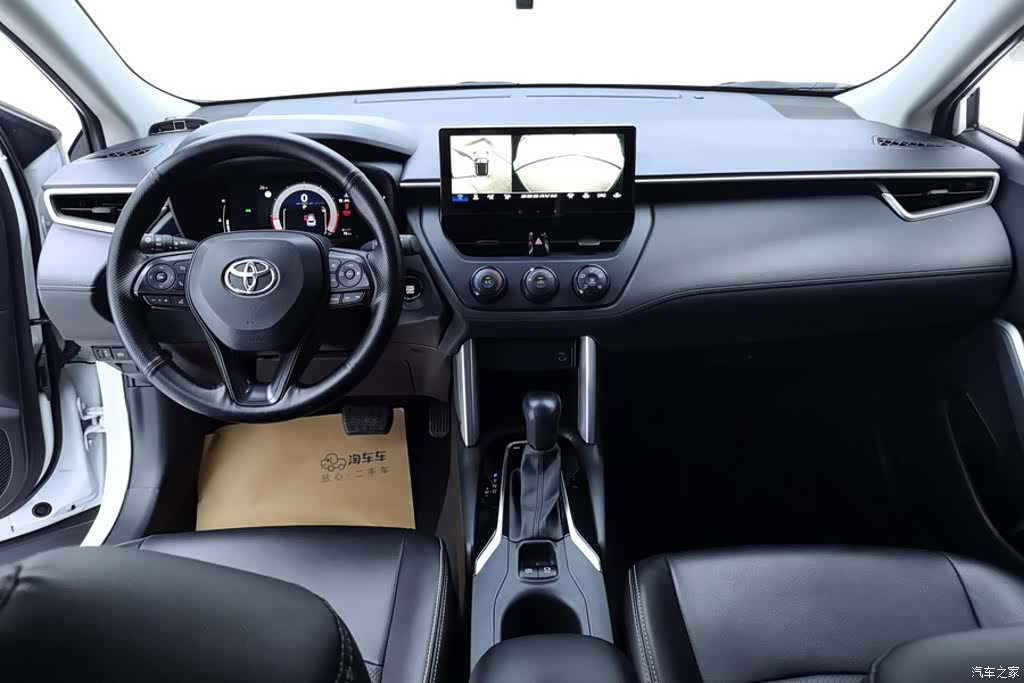 Toyota Corolla, 2023 12