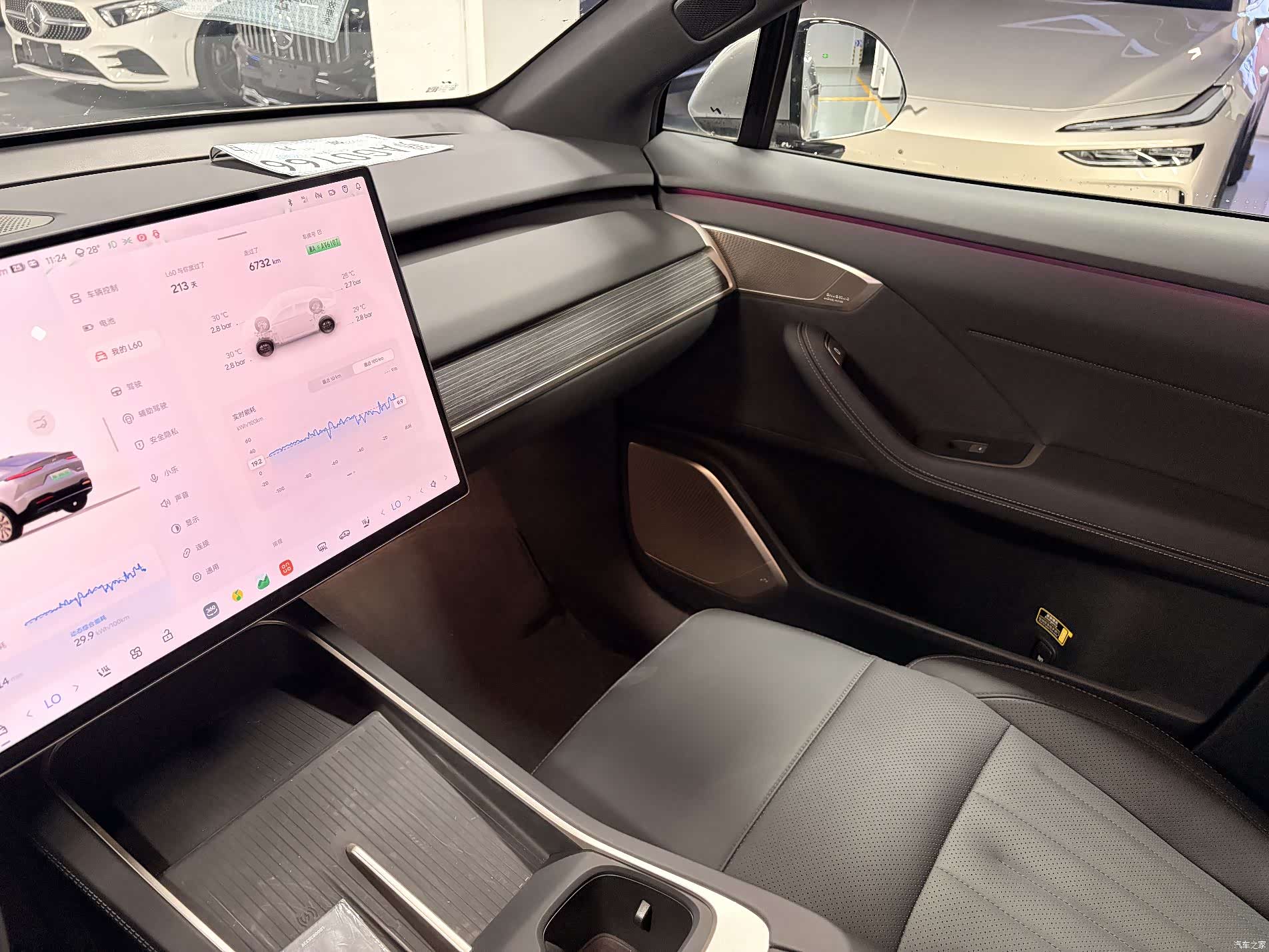 NIO L60, 2025 12