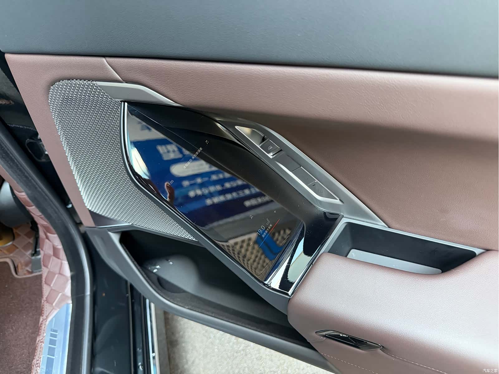 BMW 7 Series, 2023 18