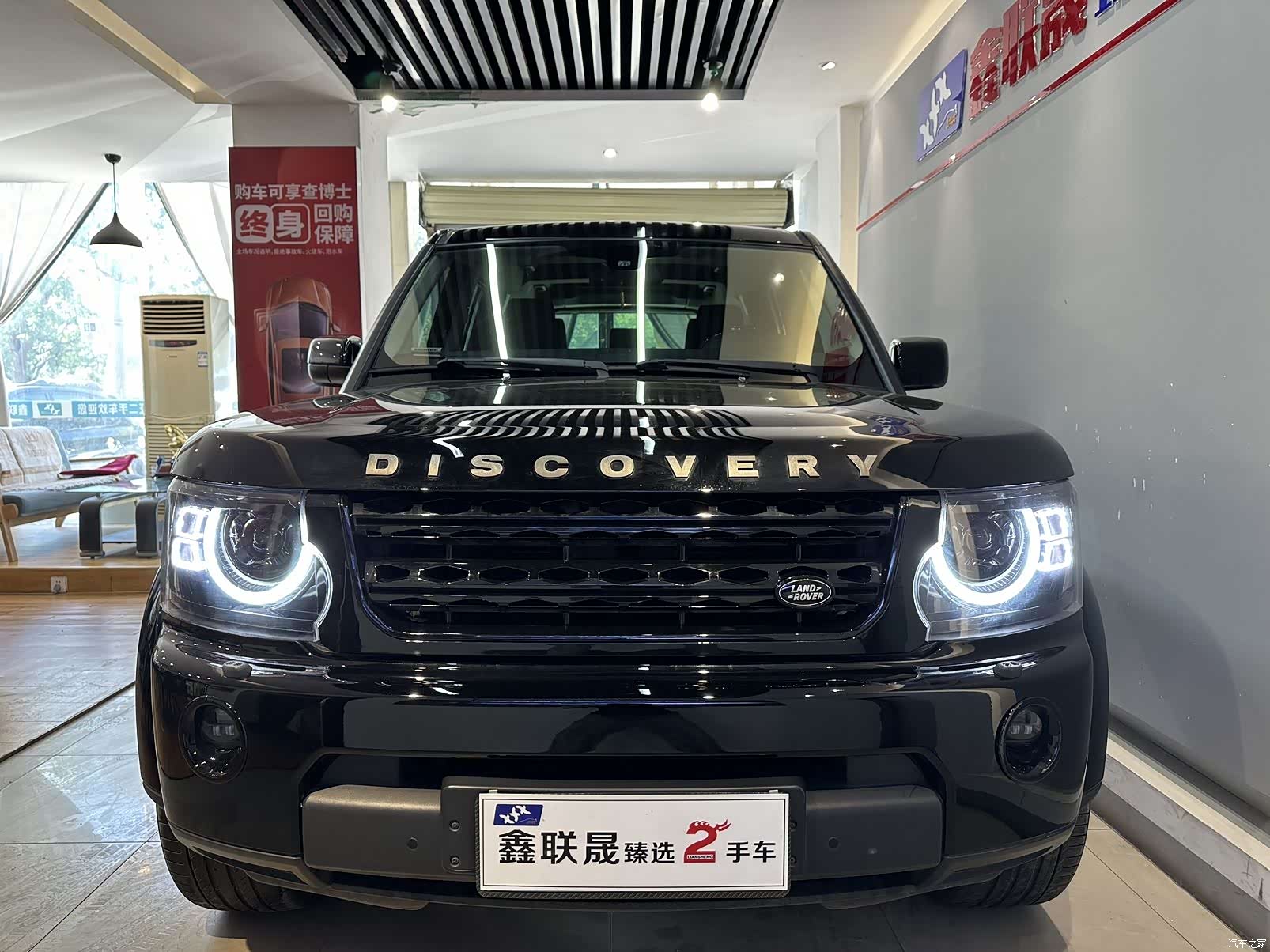 Land Rover Discovery, 2010 2
