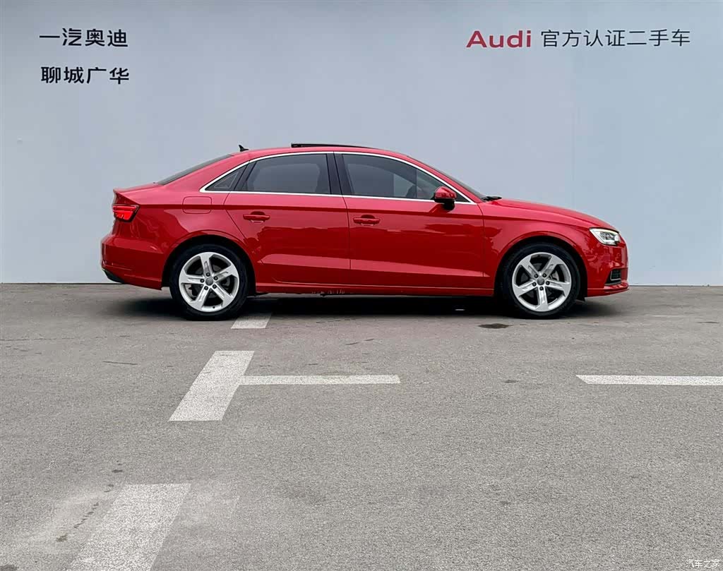 Audi A3, 2020 3