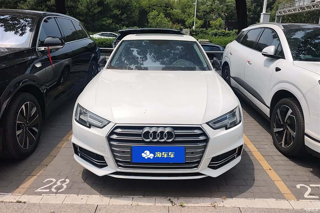 Audi A4L, 2020 2