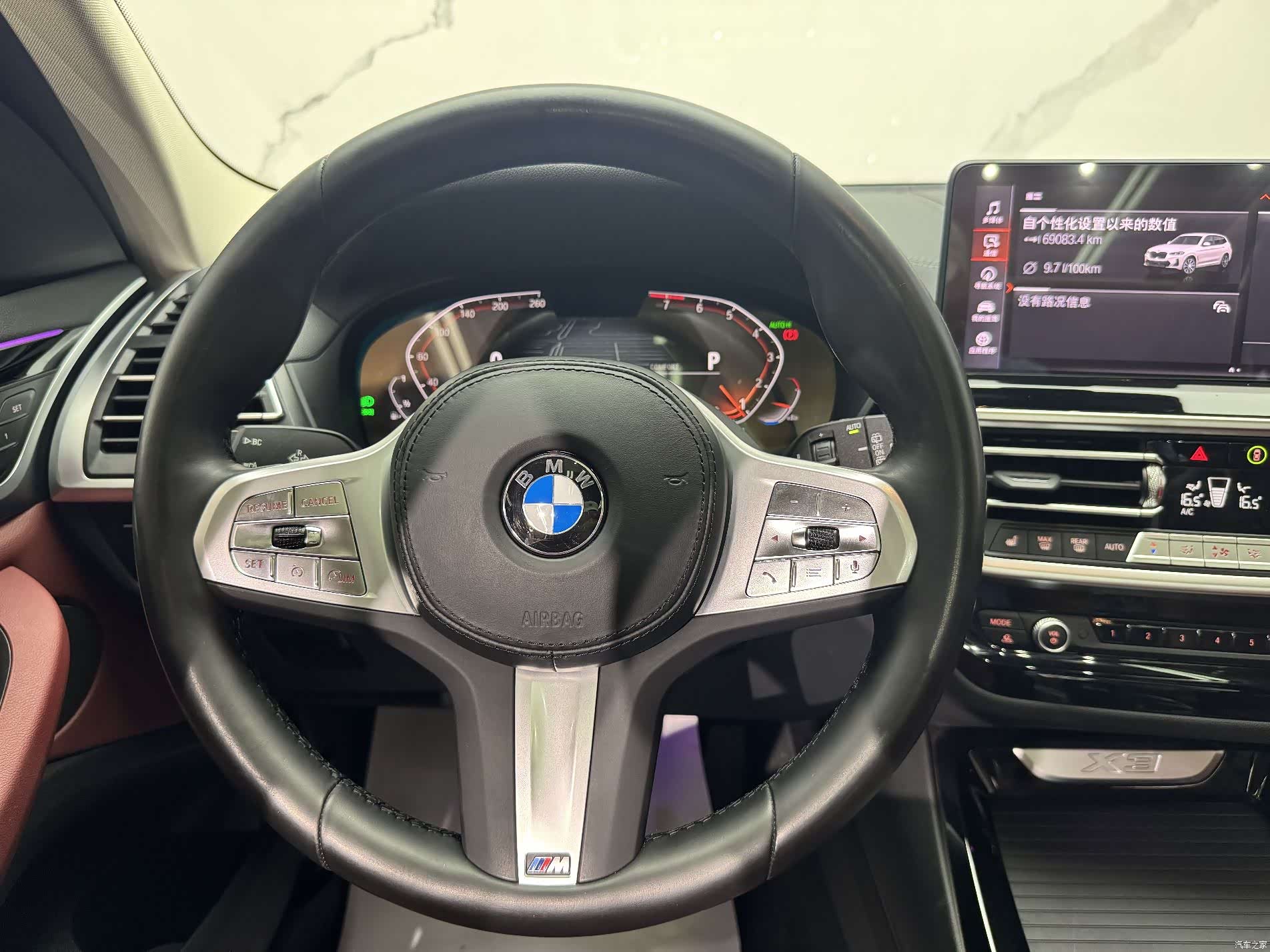 BMW X3, 2022 10