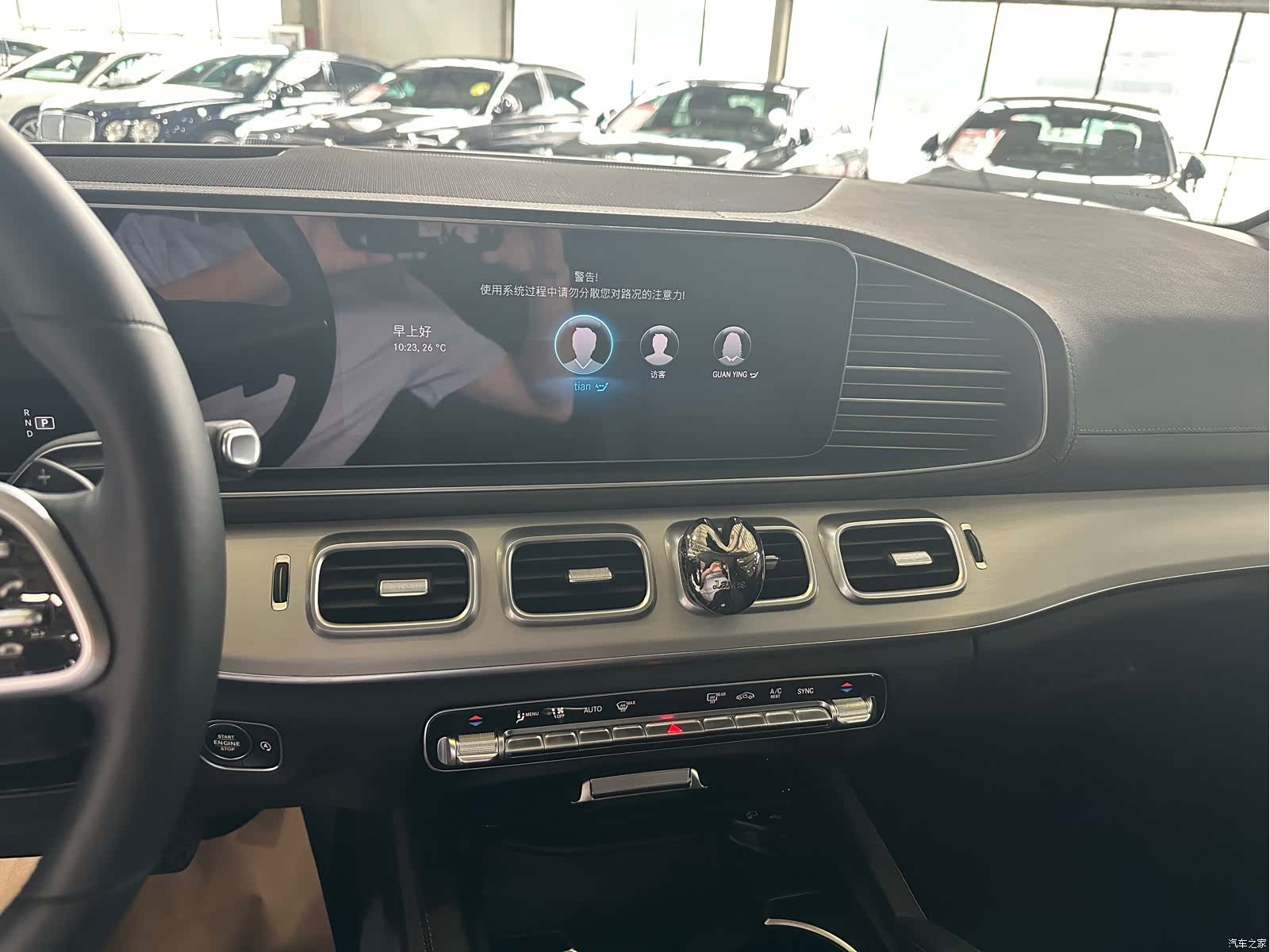 Mercedes-Benz GLE, 2022 12