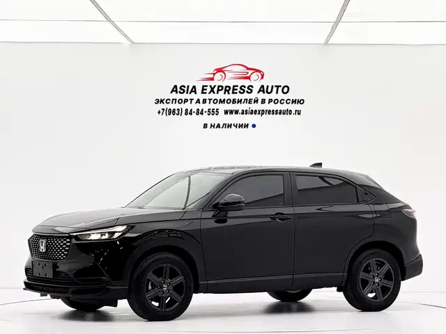 Honda XR-V 2023 — купить из Китая под заказ