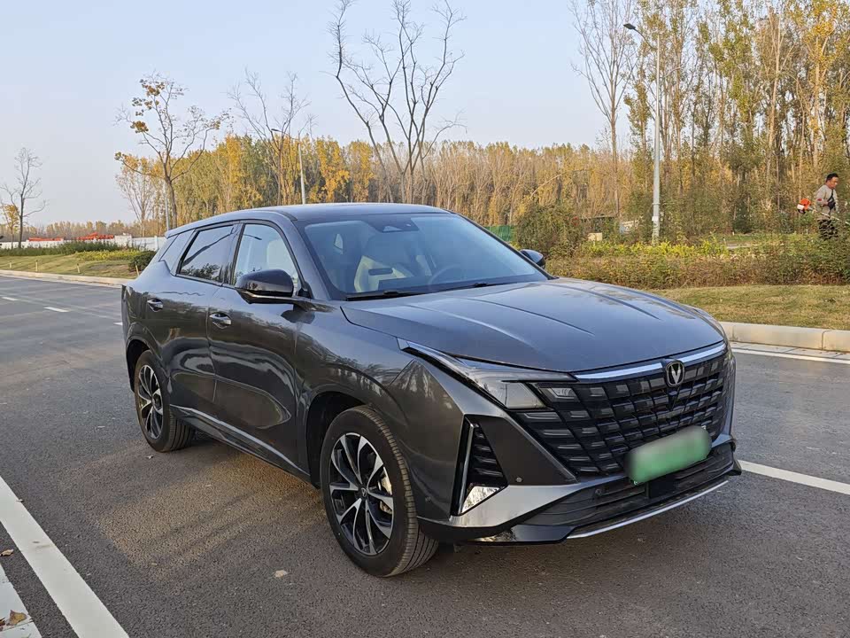 Changan UNI-Z