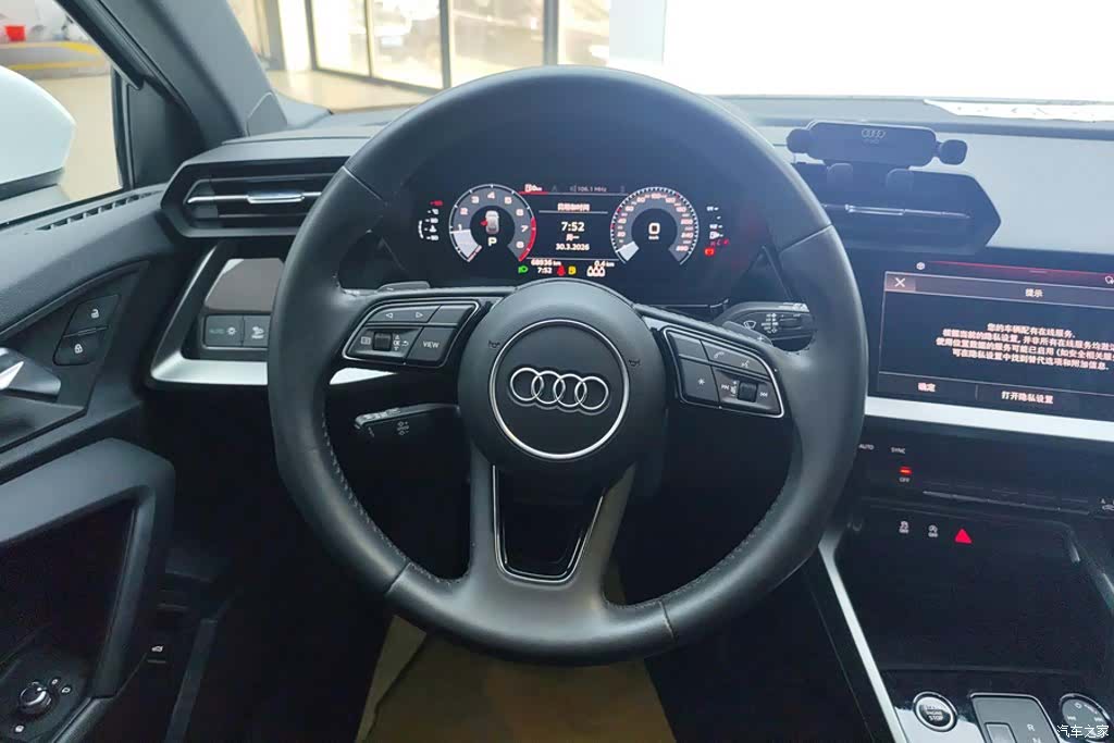 Audi A3, 2022 15