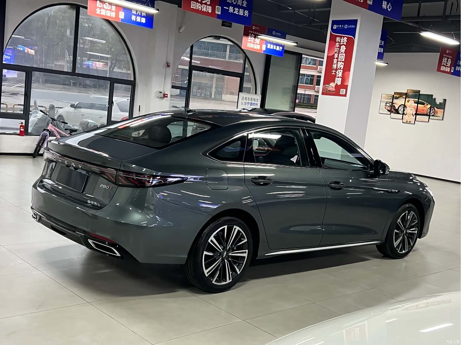 Chery Arrizo 8, 2025 9