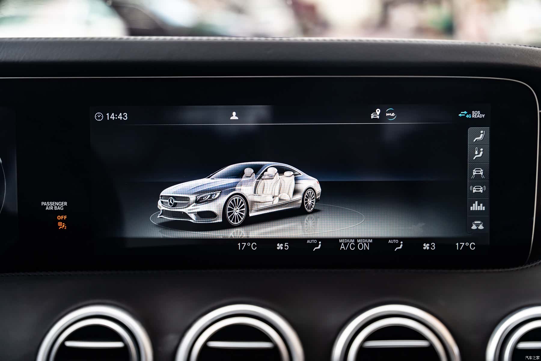 Mercedes-Benz S-Class, 2019 11