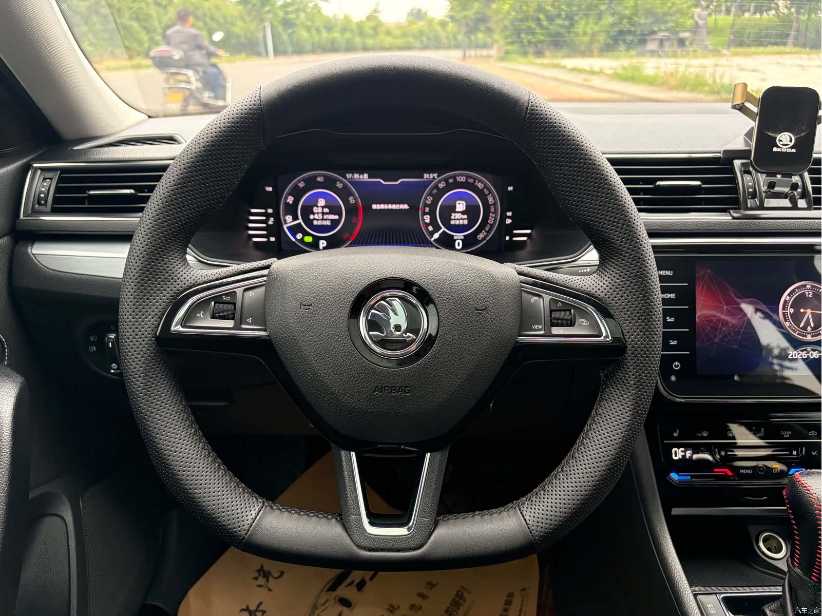 Skoda Superb, 2023 12