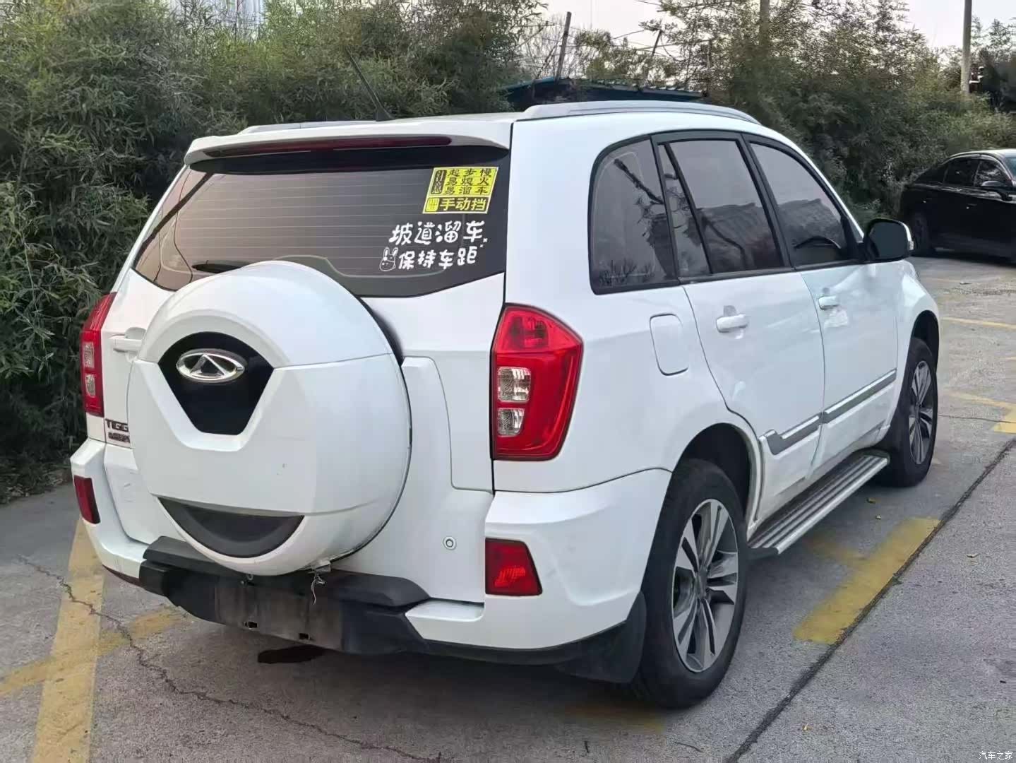 Chery 3, 2015 7