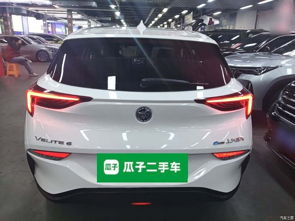 Buick Velite, 2022 4