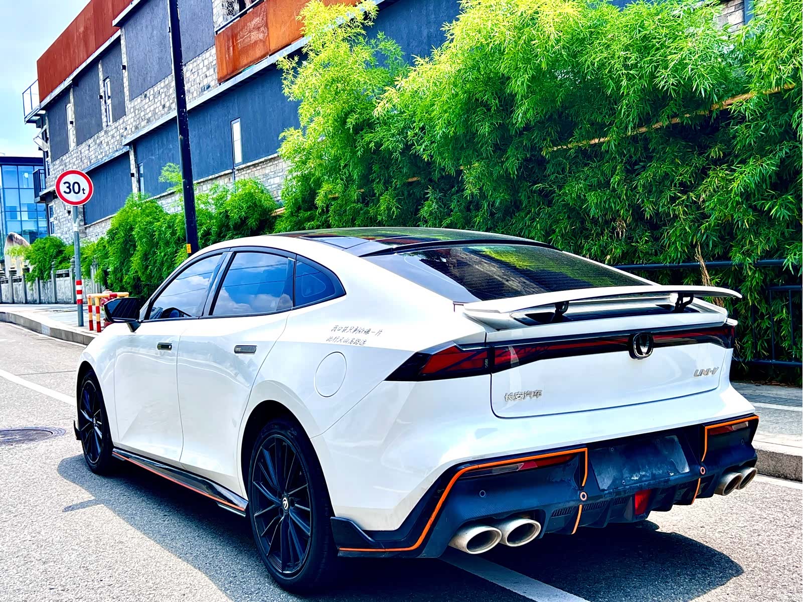 Changan UNI-V, 2024 9