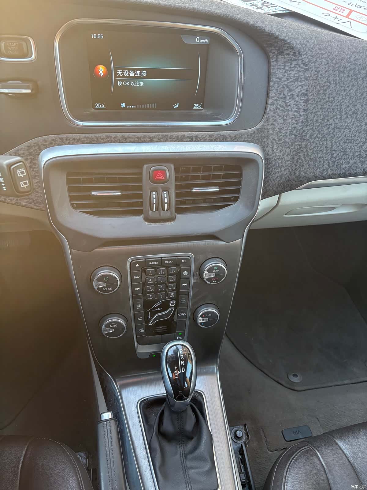 Volvo V40, 2014 12
