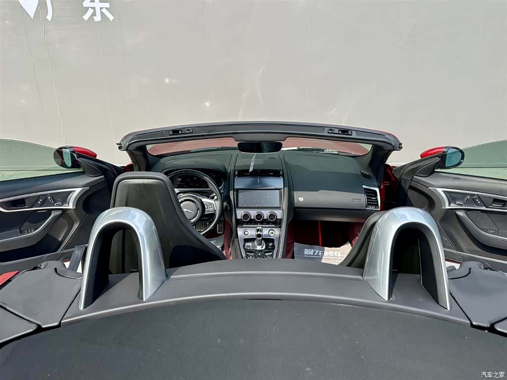 Jaguar F-TYPE, 2021 10