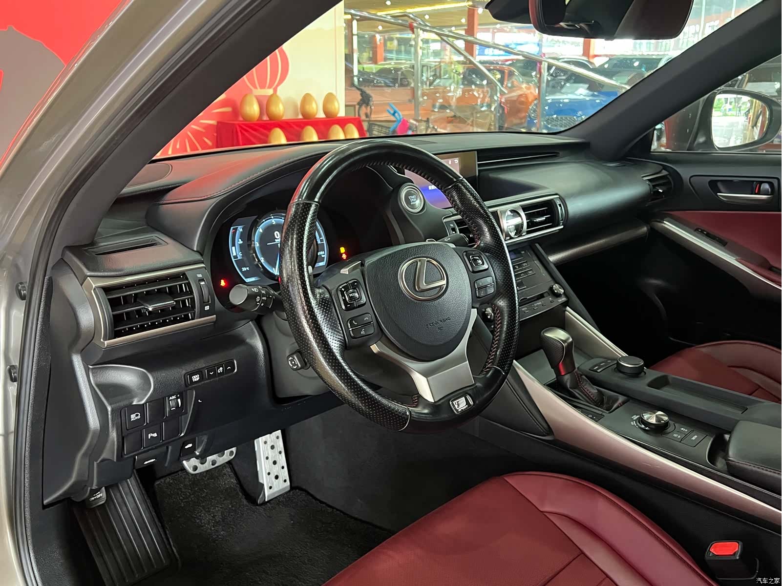 Lexus IS, 2018 7