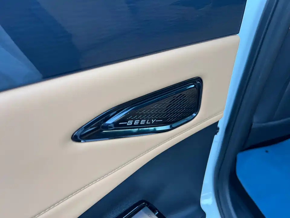 Geely Galaxy Galaxy L7