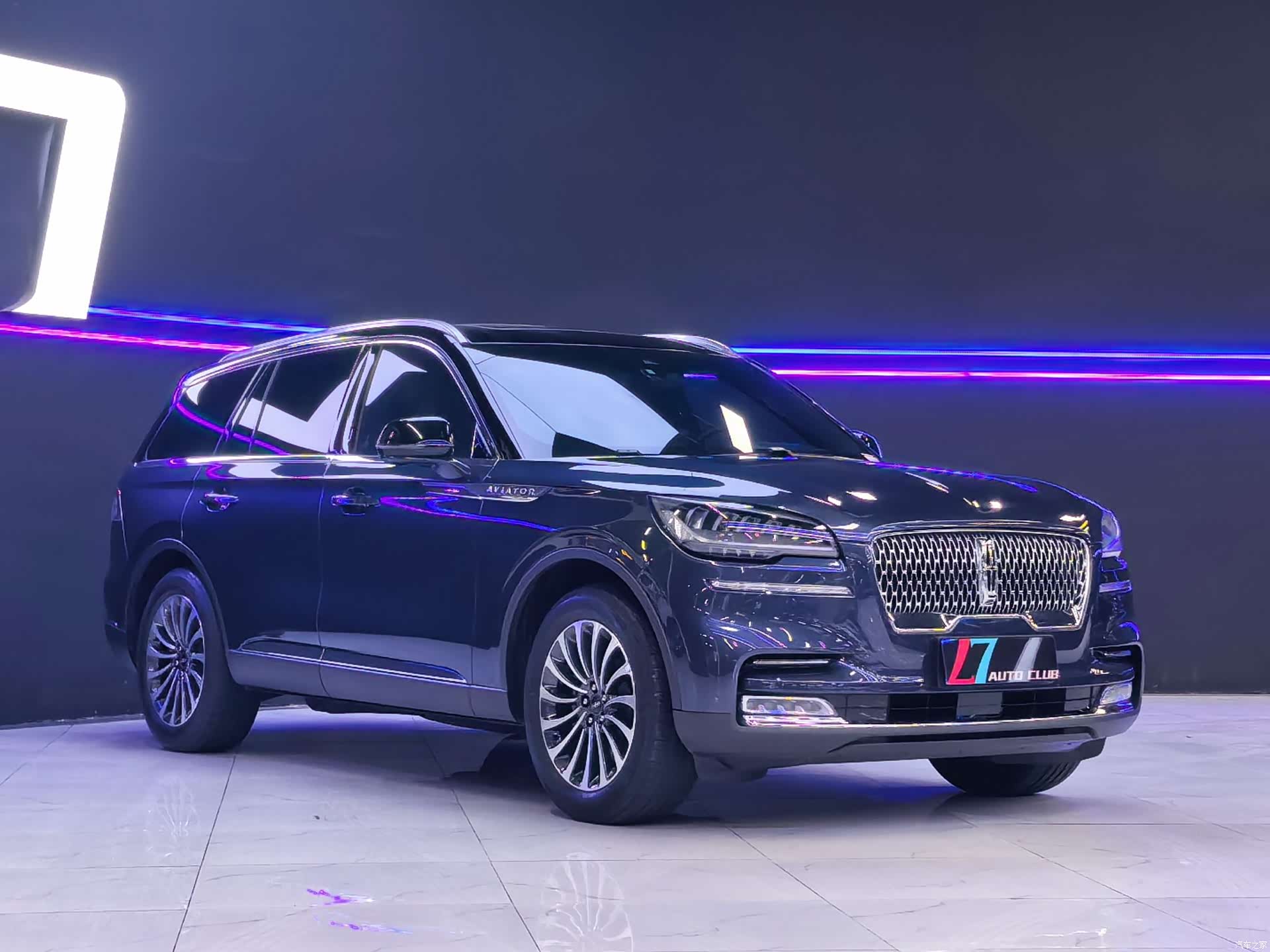 Lincoln Aviator, 2020 3