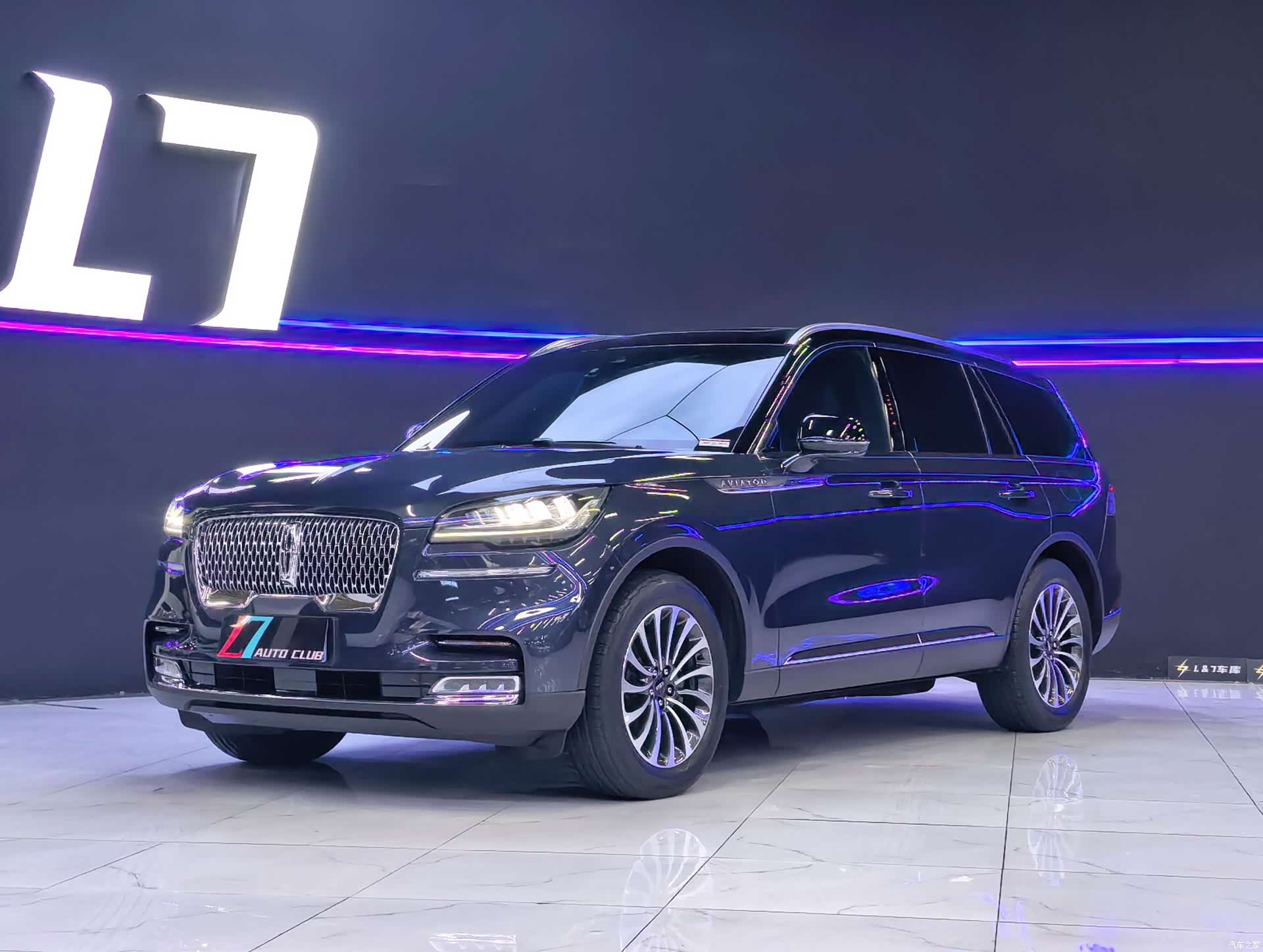 Lincoln Aviator, 2020 1
