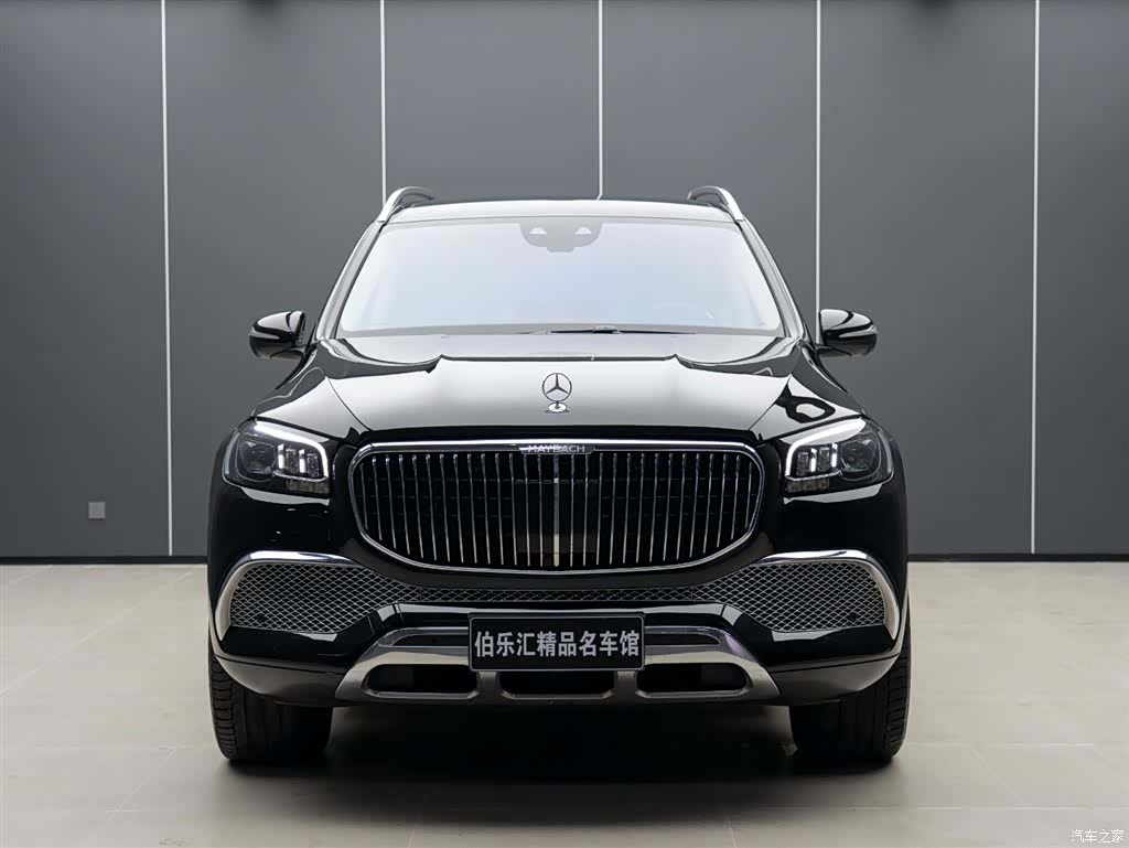 Maybach GLS, 2021 3