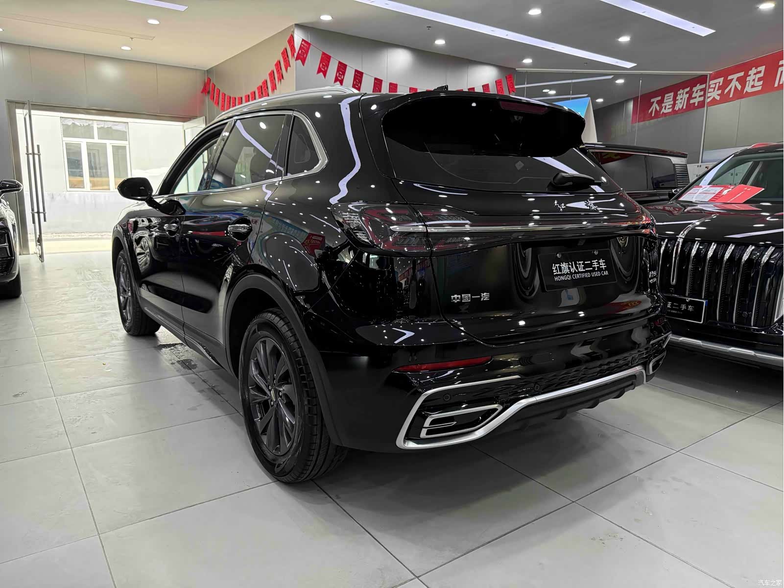 Hongqi HS5, 2024 6
