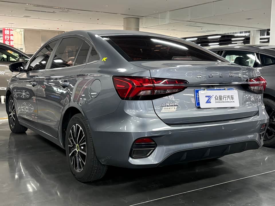 Roewe i5