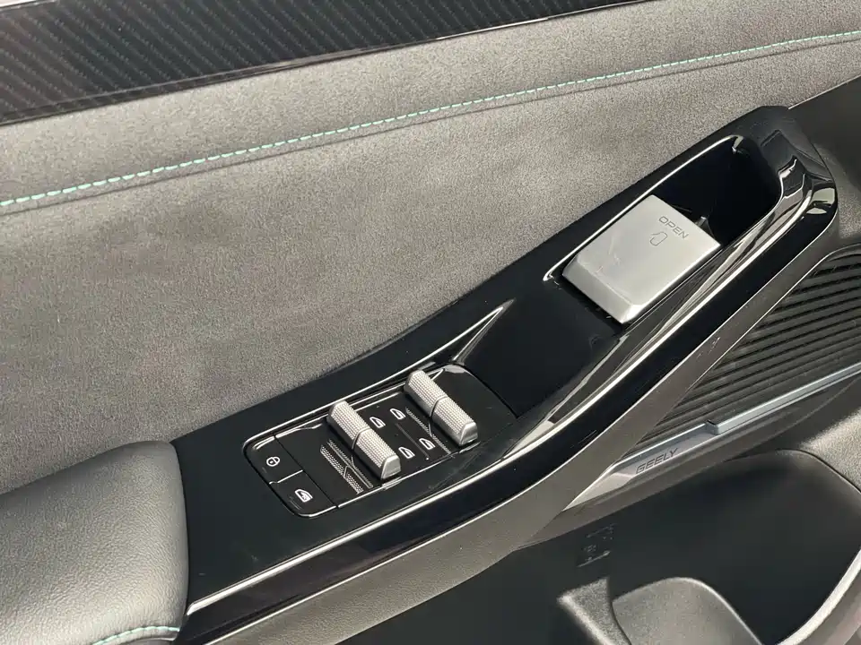 Geely Galaxy Galaxy L6