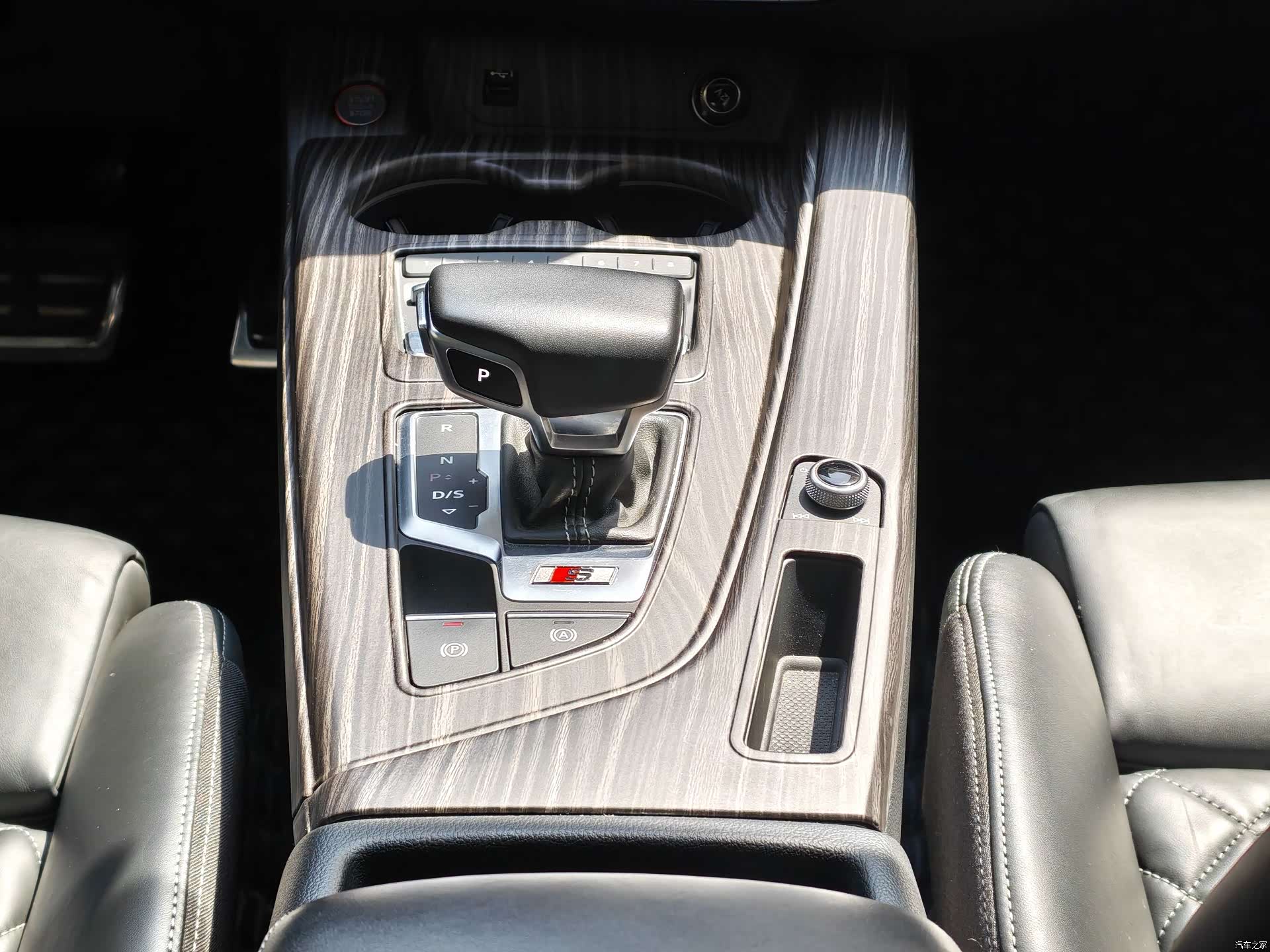 Audi S4, 2020 11