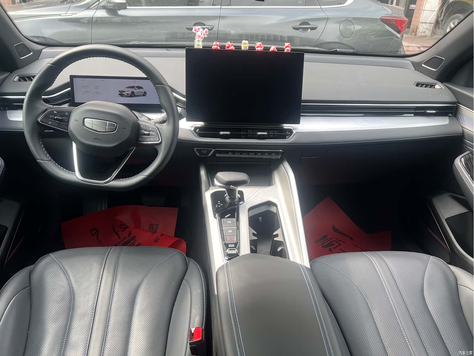 Geely Preface, 2025 9