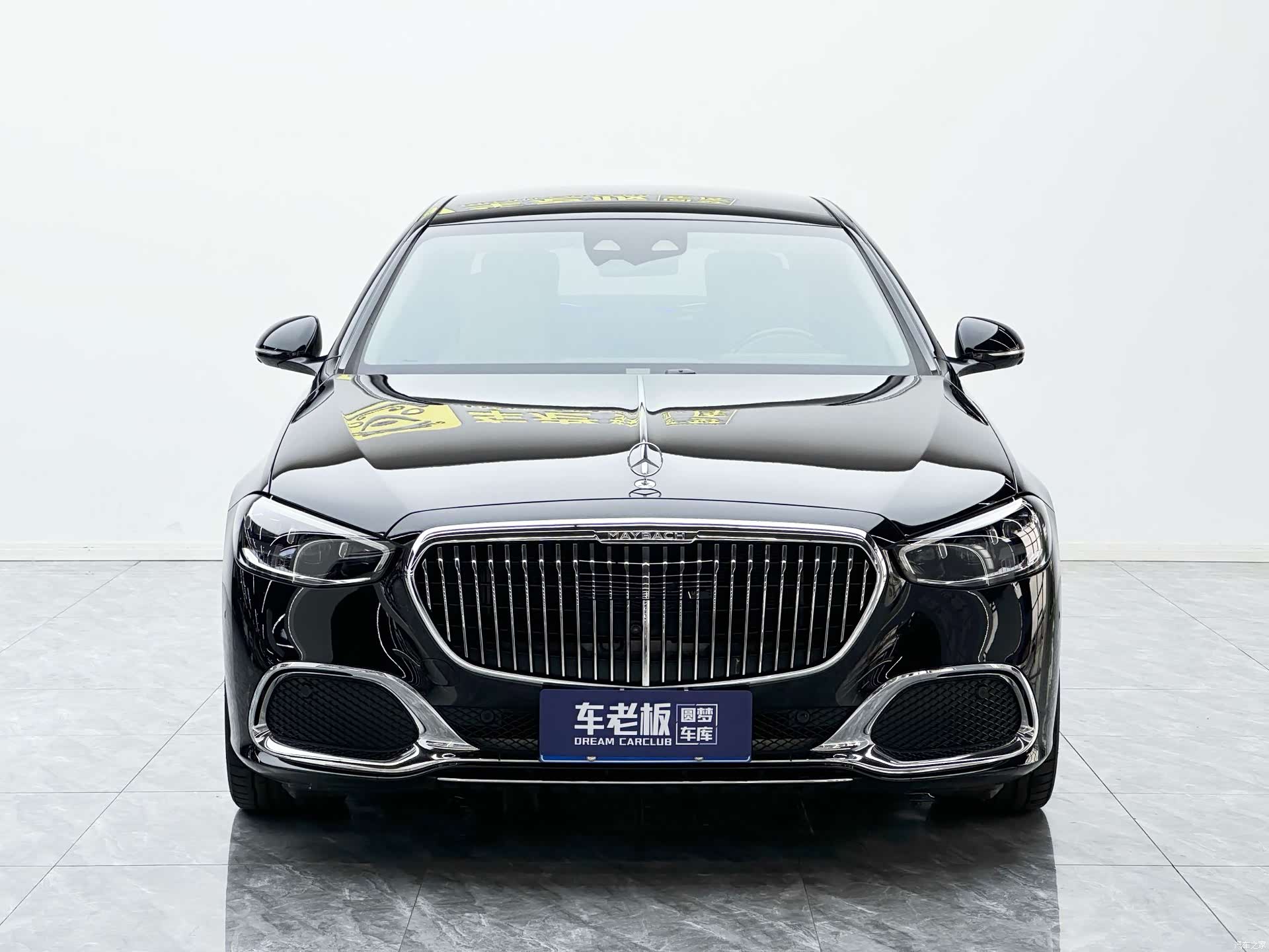 Maybach S-Class, 2025 2