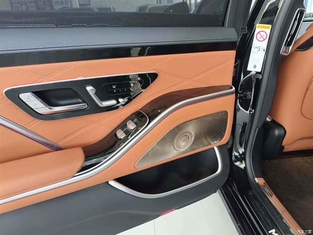 Maybach S-Class, 2024 14