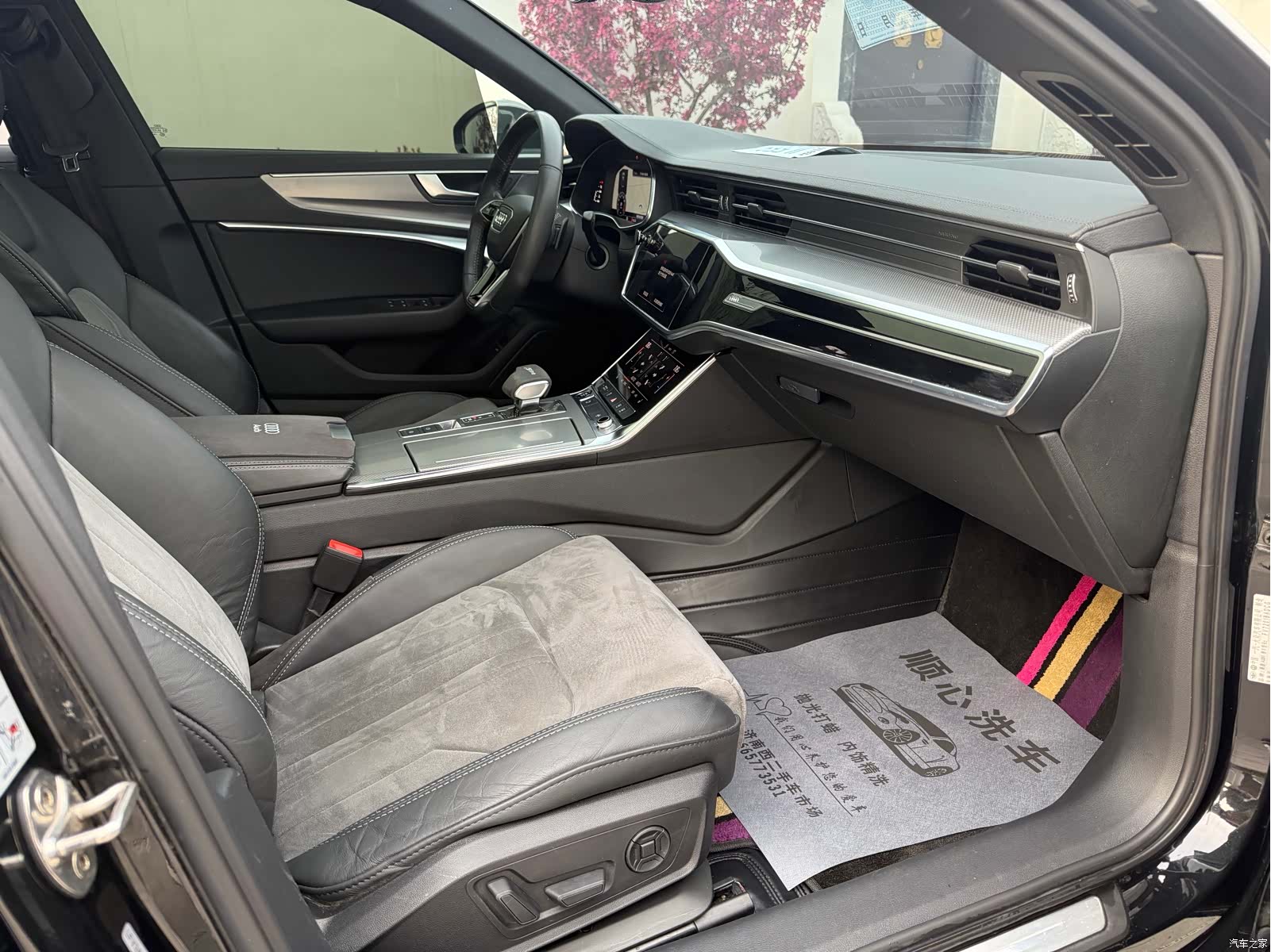 Audi A6L, 2021 13