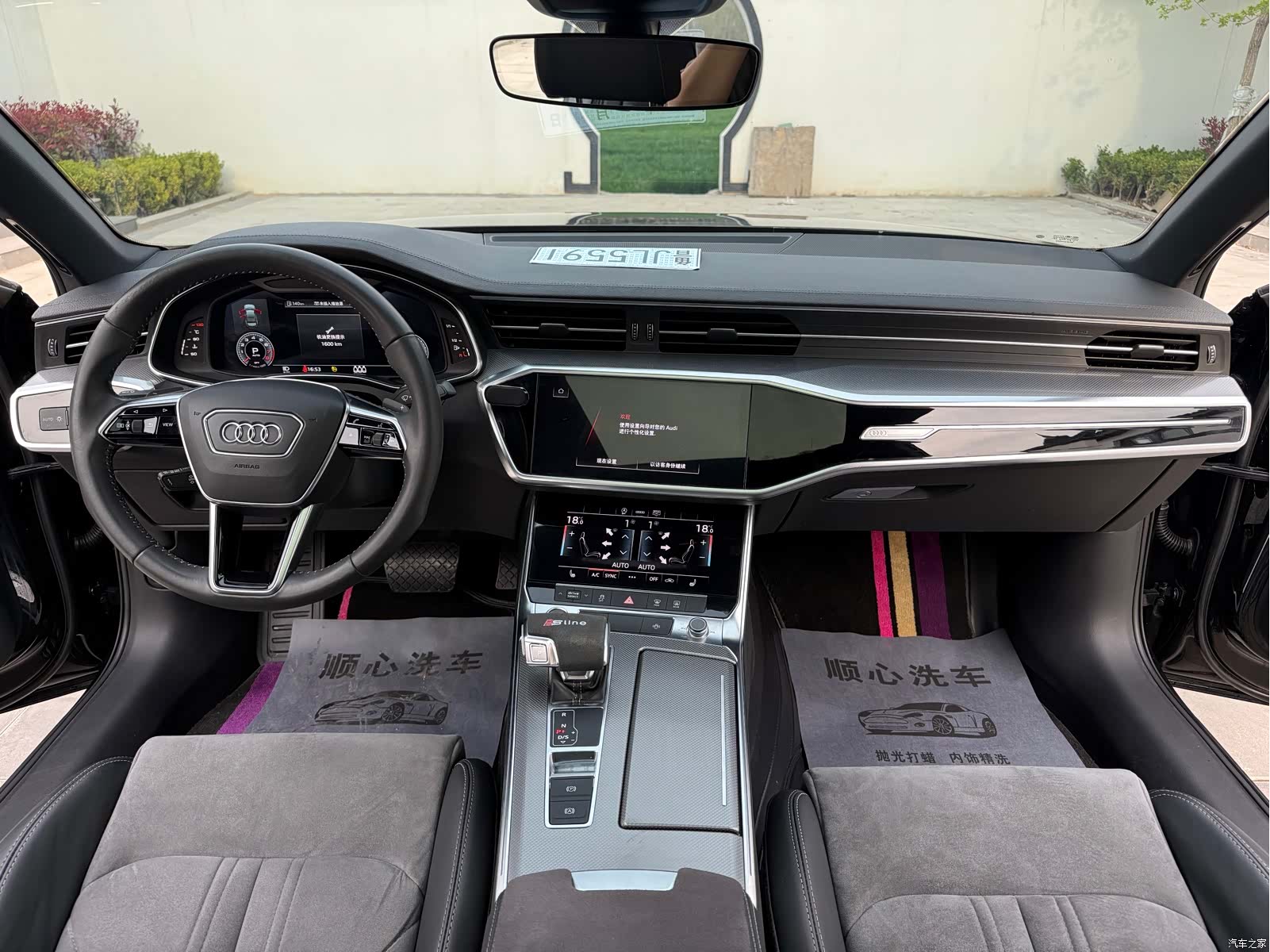 Audi A6L, 2021 6