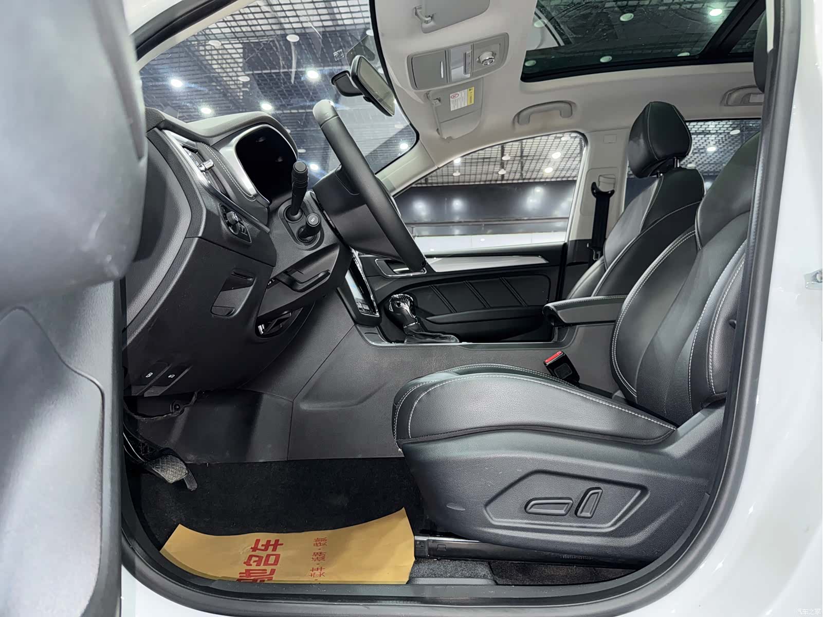 Roewe RX5, 2019 8