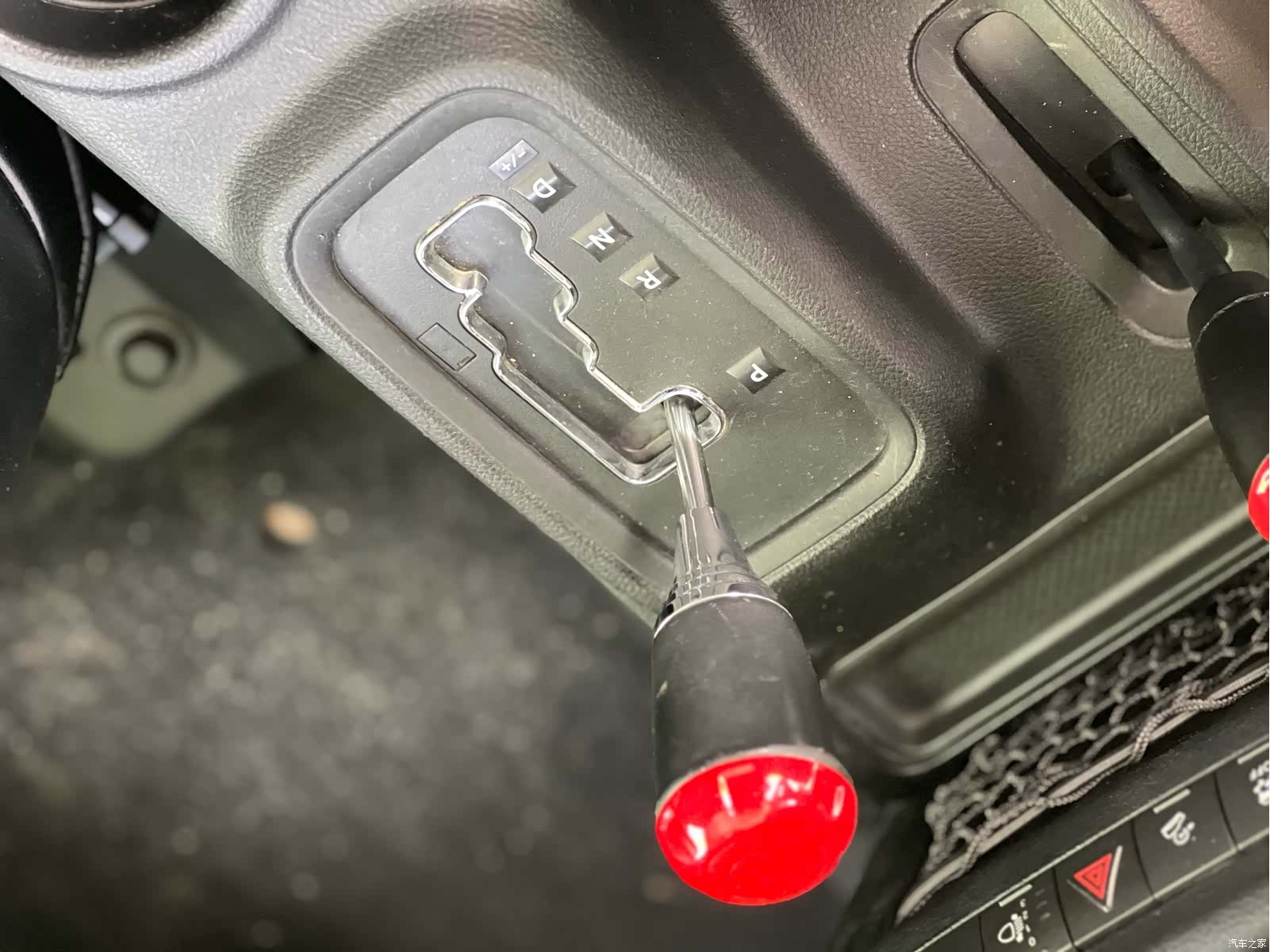 Jeep Wrangler, 2016 7