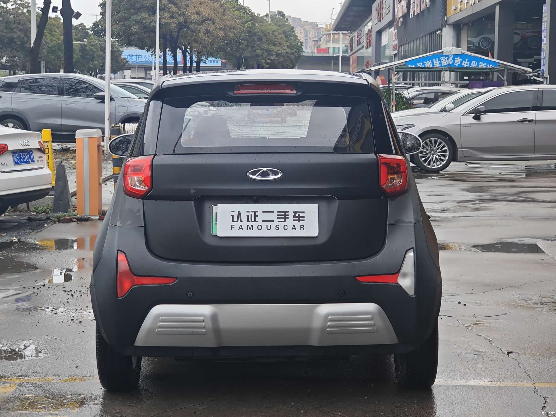 Chery 400, 2019 13