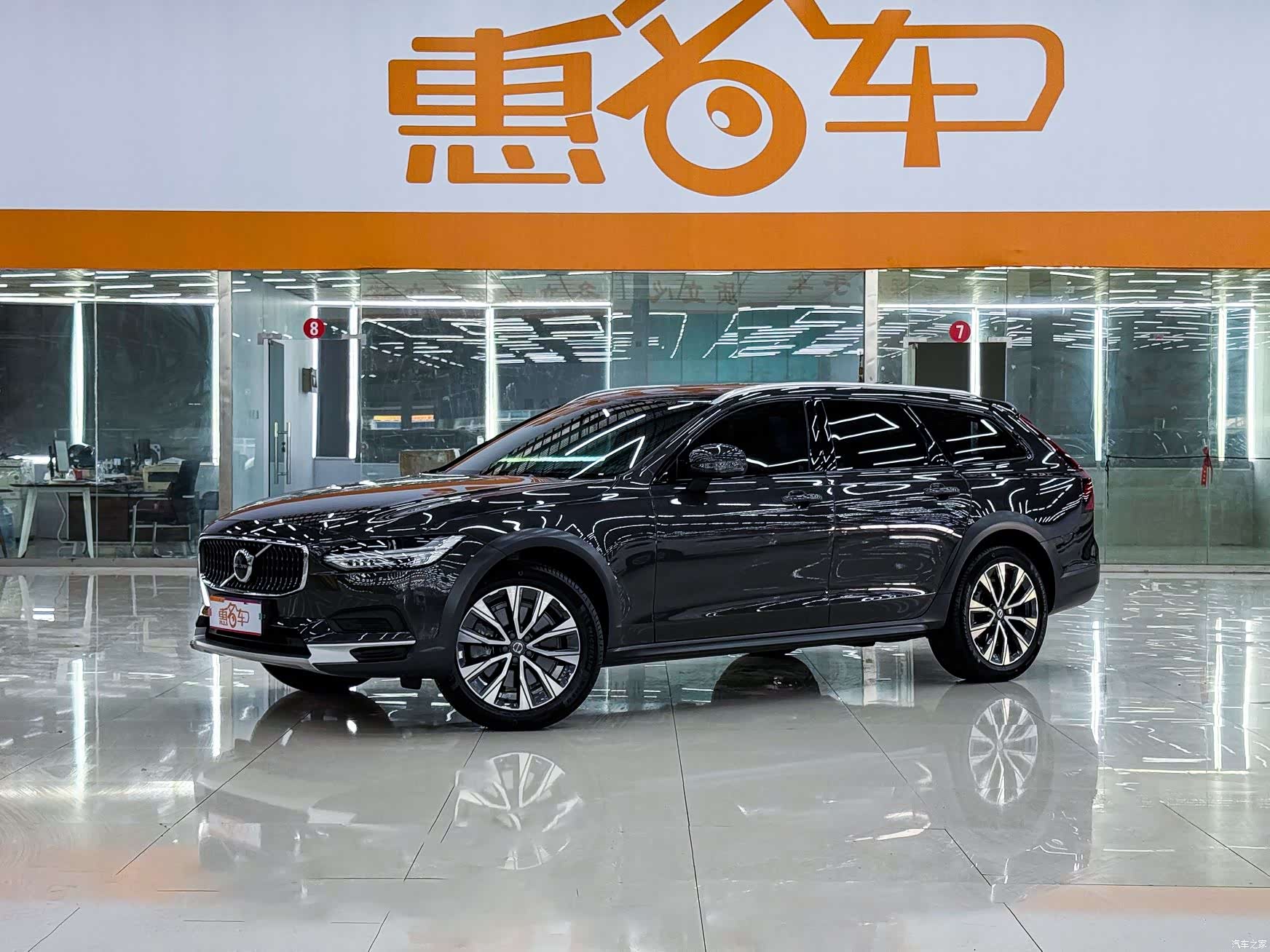 Volvo V90, 2025 2