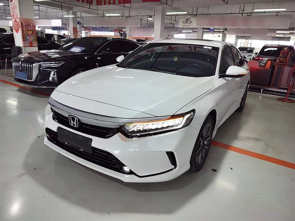 FAW Changchun Car