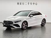 A 2024 A 200 L ʱ