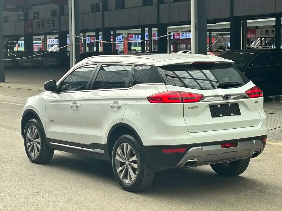 Geely Atlas