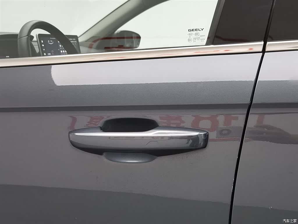 Geely Preface, 2023 18