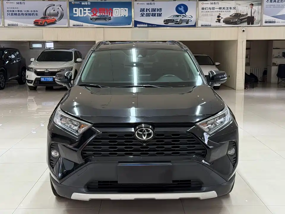 Toyota RAV4 Rongfang
